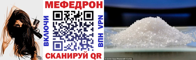 Магазин наркотиков Кадников Марихуана  Альфа ПВП  Меф мяу мяу  КОКАИН 