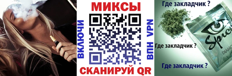Бутират 99%  Кадников 