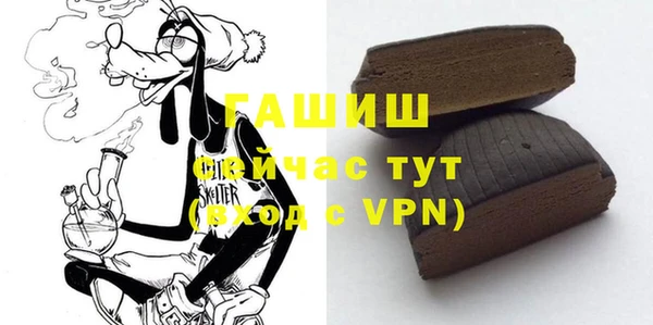 марки lsd Вязники