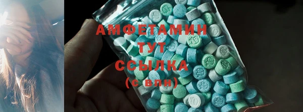 дмт Верхнеуральск