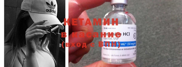 марки lsd Вязники
