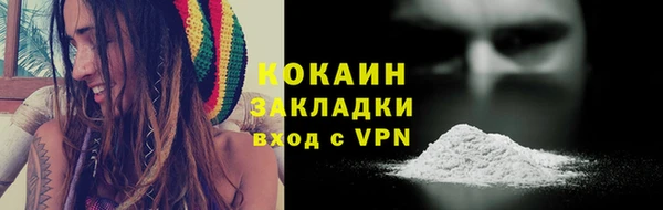 марки lsd Вязники