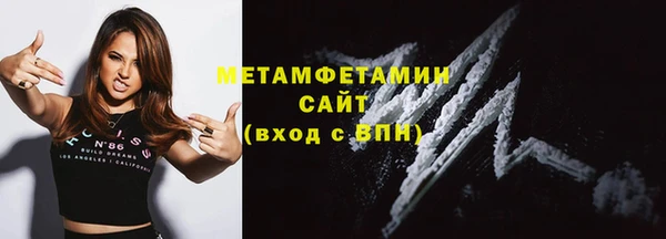 MESCALINE Волосово