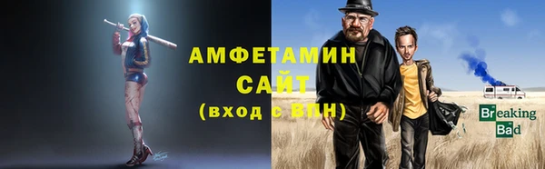 скорость mdpv Вяземский