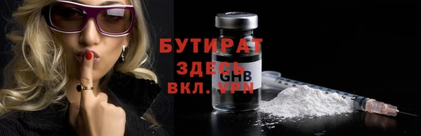 дмт Верхнеуральск