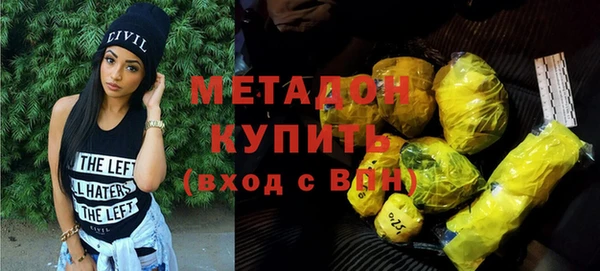 jwh Струнино