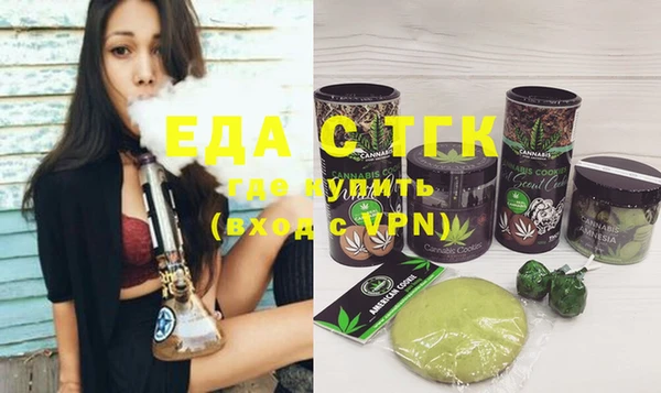 дмт Верхнеуральск