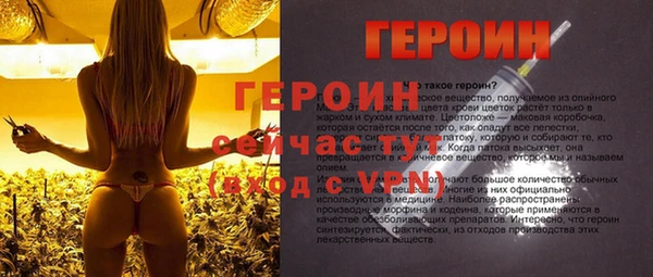 дмт Верхнеуральск