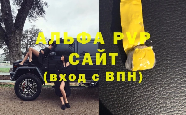 дмт Верхнеуральск
