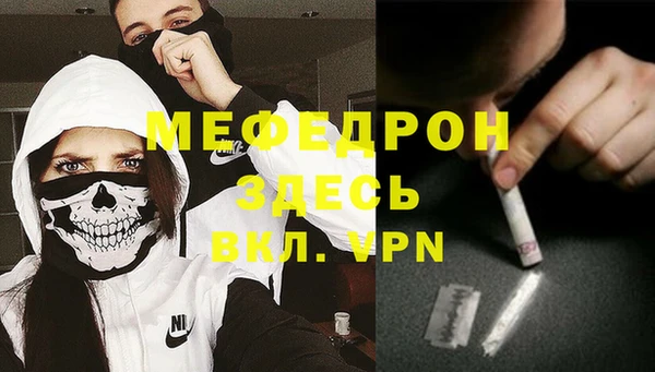 дмт Верхнеуральск