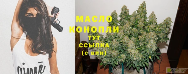 прущие крисы Володарск