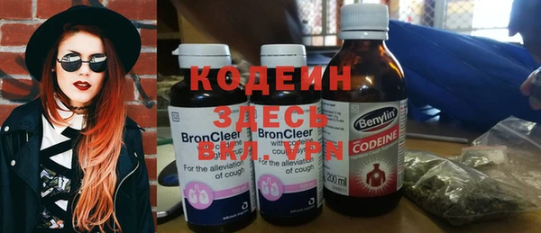 mdpv Волоколамск
