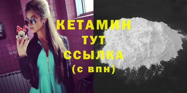 сатива Верхний Тагил