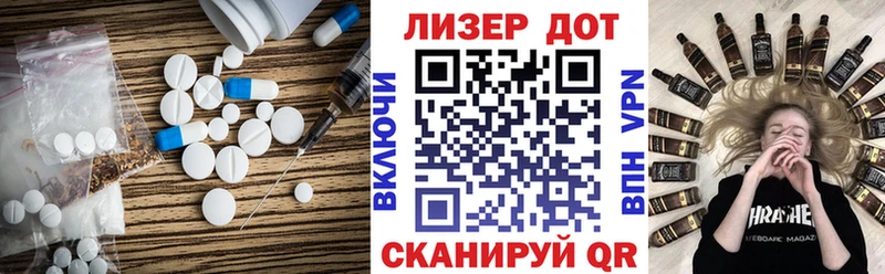ЛСД экстази ecstasy  mega ТОР  Кадников 
