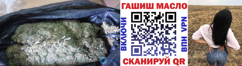 мега как зайти  купить наркотик  Кадников  ТГК вейп с тгк 
